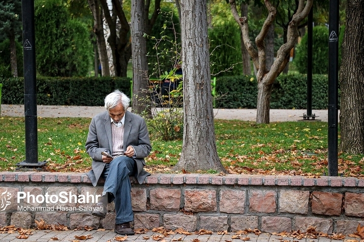 عیدی بازنشستگان تامین اجتماعی در موعد مقرر پرداخت می‌شود (۹ بهمن‌ماه ۱۴۰۰)