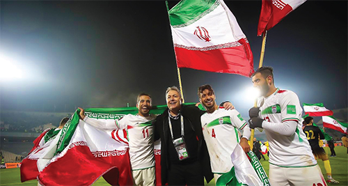 به جامجهانی خوش آمدیم به جامجهانی خوش آمدیم