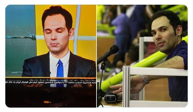 آیدین مقیمی گزارشگر بسکتبال به شبکه اینترنشنال پیوست + فیلم و عکس