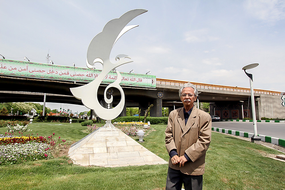 بازنشر گفت وگویی با زنده یاد دکتر یعقوب دانش دوست، معمار صاحب نامی که دیروز از میان ما رفت بازنشر گفت وگویی با زنده یاد دکتر یعقوب دانش دوست، معمار صاحب نامی که دیروز از میان ما رفت