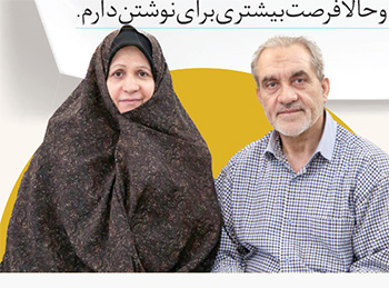 قصهگوی بچهها قصهگوی بچهها