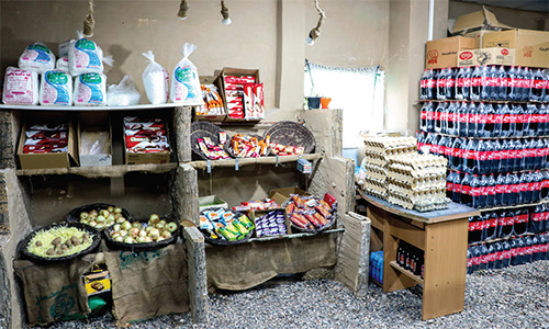 بازارچهای برای حال خوش بازارچهای برای حال خوش