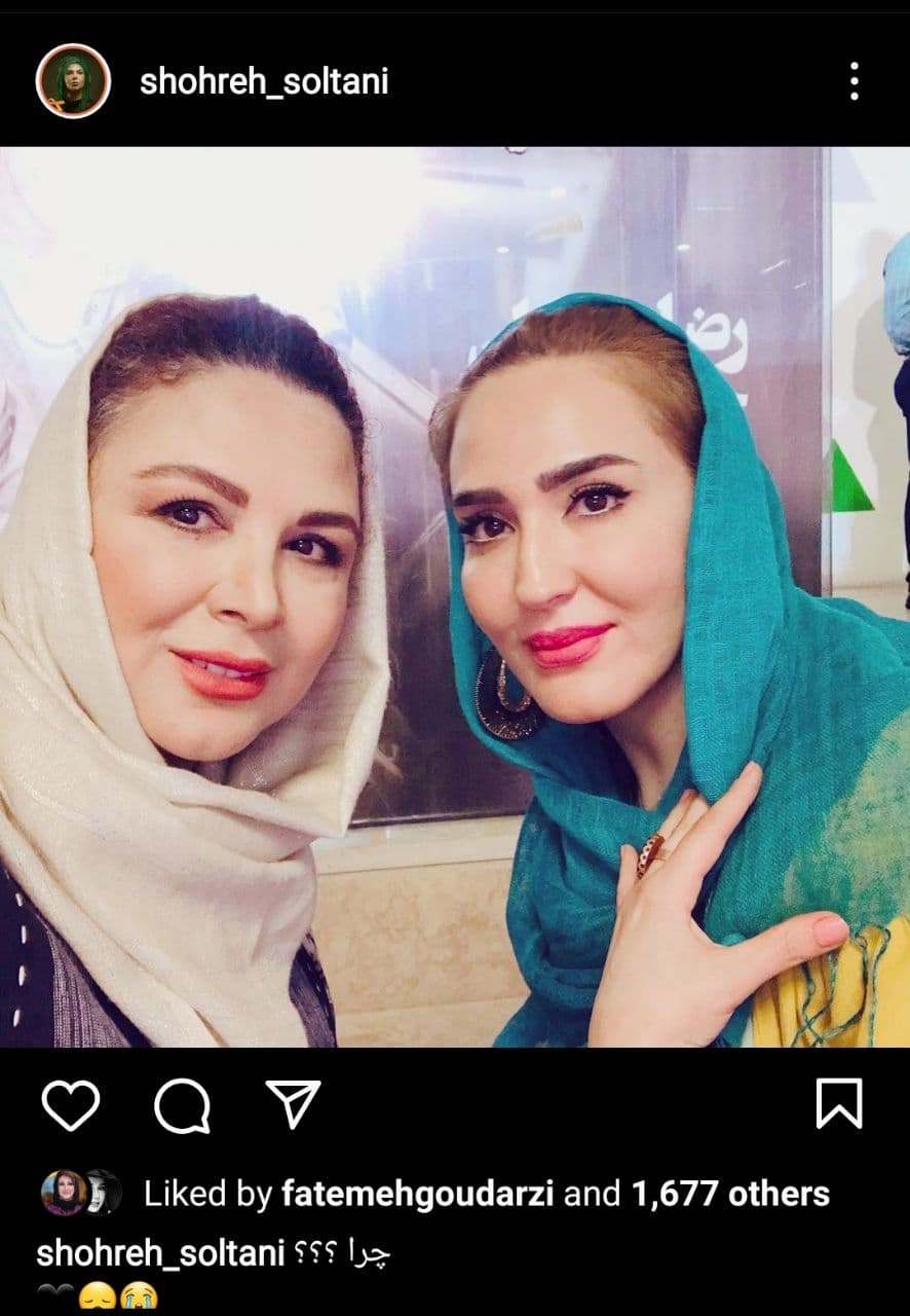 واکنشها به خبر فوت «زهره فکور صبور» بازیگر سینما و تلویزیون + تصاویر واکنشها به خبر فوت «زهره فکور صبور» بازیگر سینما و تلویزیون + تصاویر