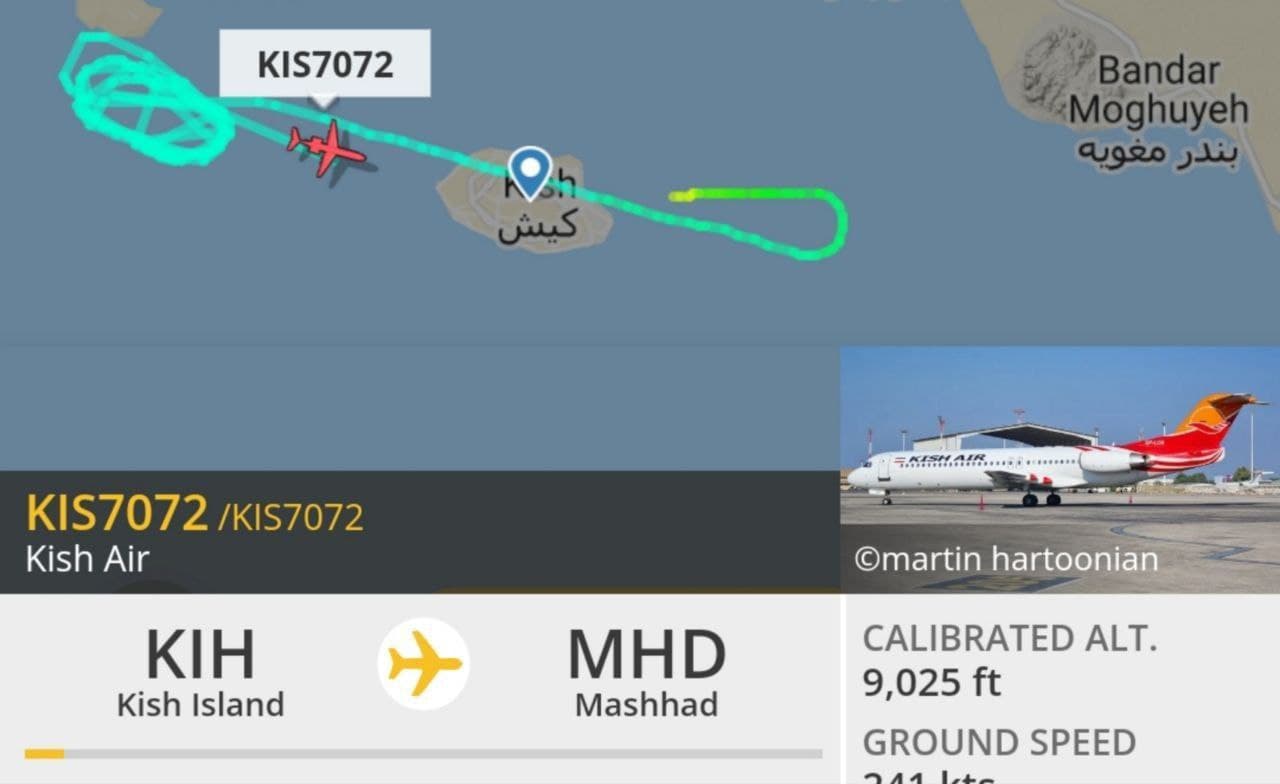 نقص فنی پرواز کیش - مشهد به علت بسته نشدن چرخ جلوی هواپیما (۱۳ اسفندماه ۱۴۰۰)