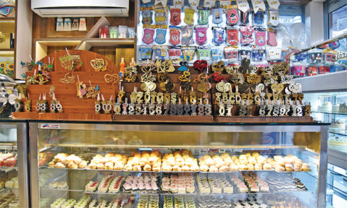 شریک کام شیرین مردم شریک کام شیرین مردم