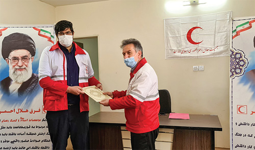 هر خانه، یک امدادگر هر خانه، یک امدادگر