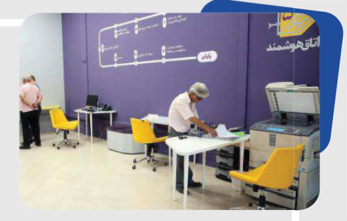 نوآوری در کالبد شهر نوآوری در کالبد شهر