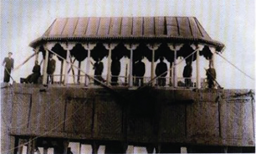 آوای آفتاب در حریم حضرت دوست