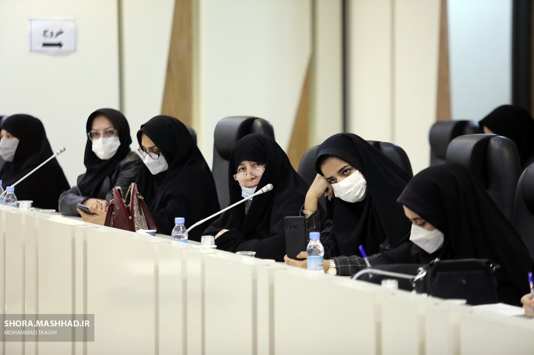جلسه هماندیشی بانوان فعال و اثرگذار با فرماندار مشهد برگزار شد جلسه هماندیشی بانوان فعال و اثرگذار با فرماندار مشهد برگزار شد