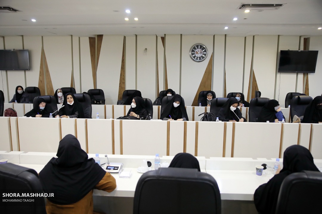 جلسه هماندیشی بانوان فعال و اثرگذار با فرماندار مشهد برگزار شد جلسه هماندیشی بانوان فعال و اثرگذار با فرماندار مشهد برگزار شد