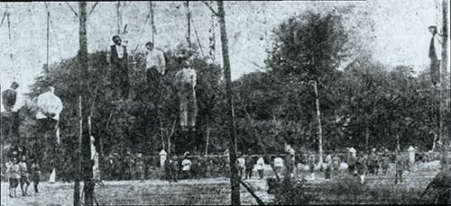 شمشیر شمر در خانه سرسپرده رضاخان