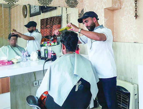 صرف جوانی در راه جهانی بهتر صرف جوانی در راه جهانی بهتر