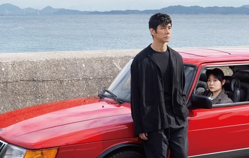 ماشین مرا بران، بهترین فیلم غیرانگلیسی زبان بفتا 2022 فهرست برندگان بفتا ۲۰۲۲ + «قدرت سگ» خودش را به اسکار نزدیکتر کرد