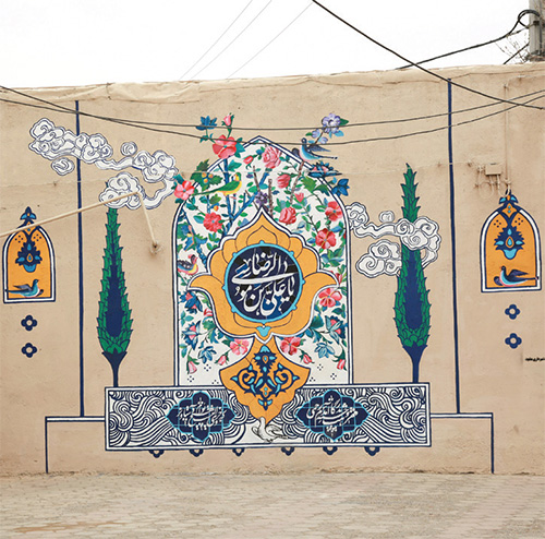 زنگ مرشد برای آغاز قرن نو