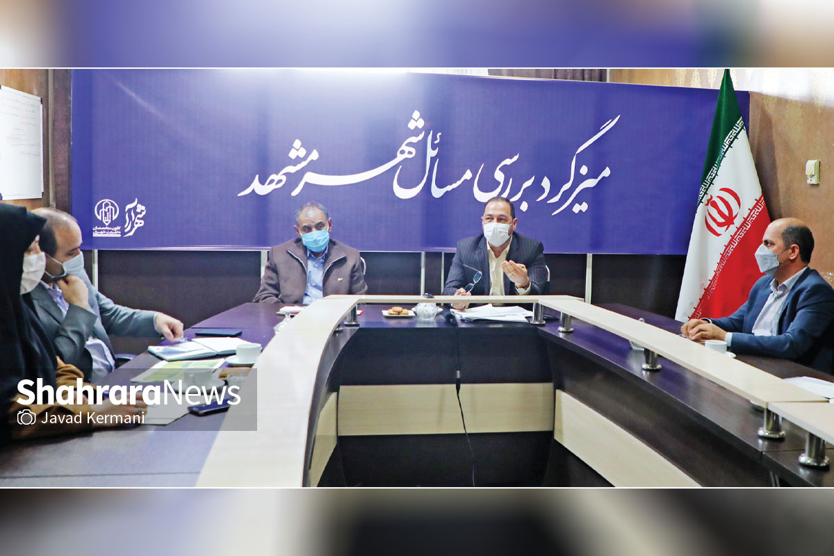 حاشیهنشینی بدون روتوش حاشیهنشینی بدون روتوش