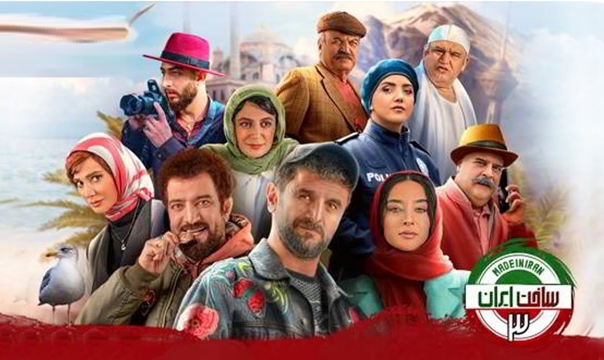 راهنمای تماشای فیلم و سریال شبکه نمایش خانگی در نوروز ۱۴۰۱ راهنمای تماشای فیلم و سریال شبکه نمایش خانگی در نوروز ۱۴۰۱