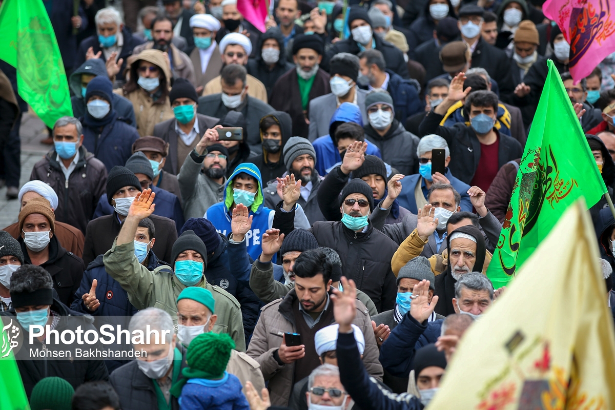  اجتماع منتظران ظهور در مشهد برگزار شد + تصاویر