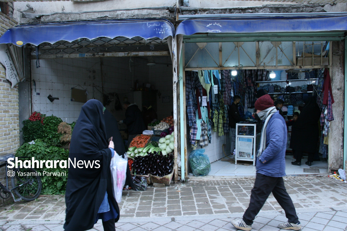 گلشهر در آُستانه نوروز + عکس گلشهر در آُستانه نوروز + عکس