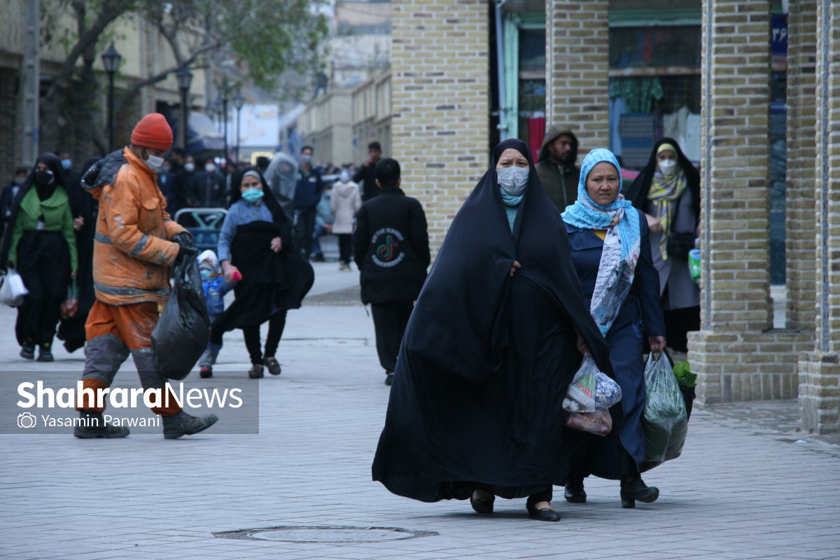 گلشهر در آُستانه نوروز + عکس گلشهر در آُستانه نوروز + عکس