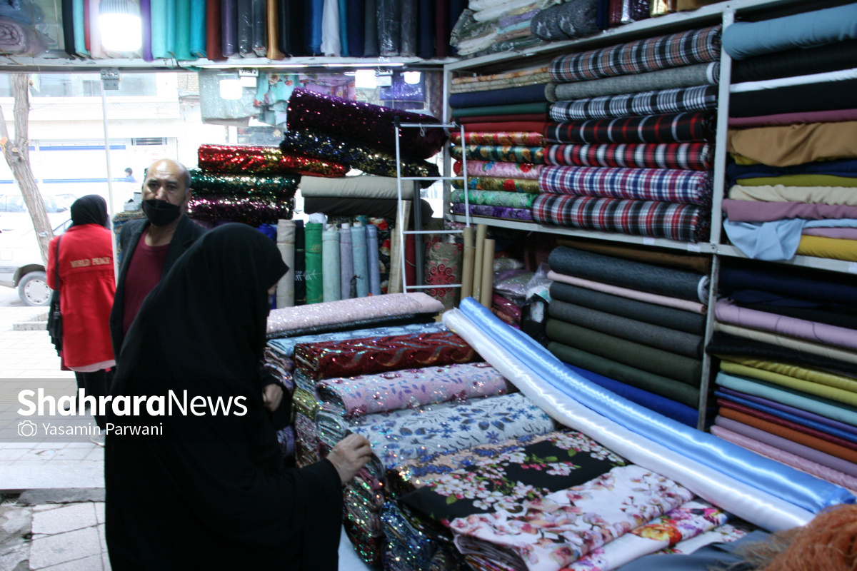 گلشهر در آُستانه نوروز + عکس گلشهر در آُستانه نوروز + عکس