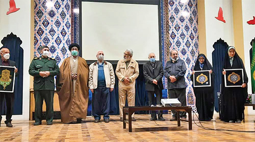 امانتی که به منزل رسید امانتی که به منزل رسید