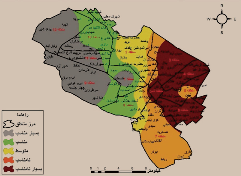 داشته&zwnj;ها و نداشته&zwnj;های شهر