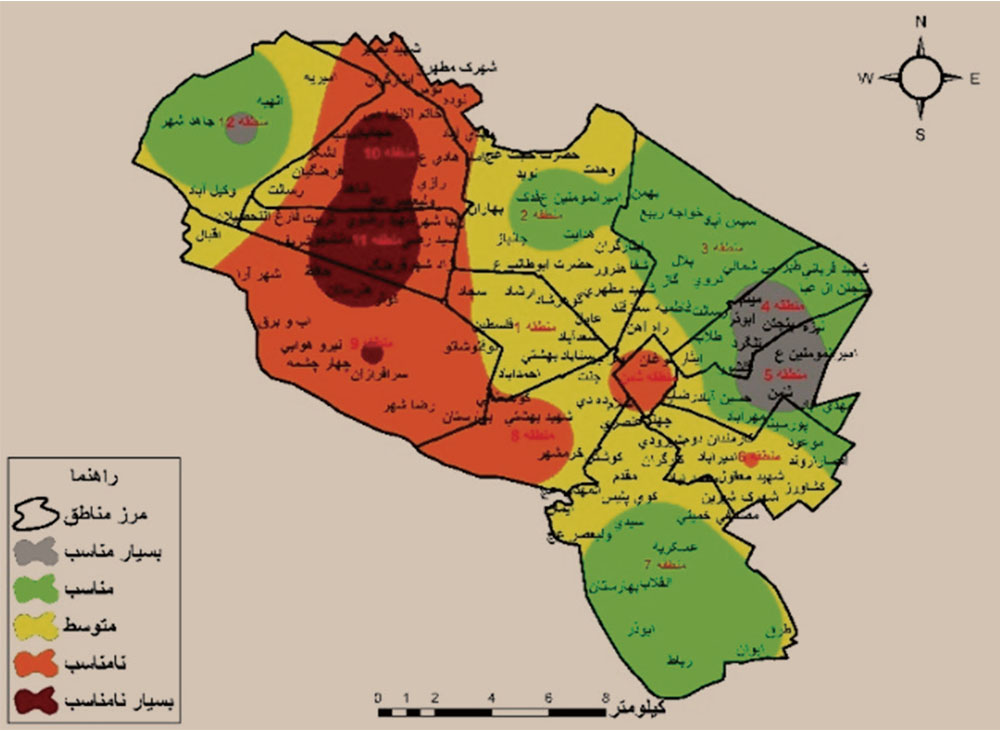 داشته&zwnj;ها و نداشته&zwnj;های شهر