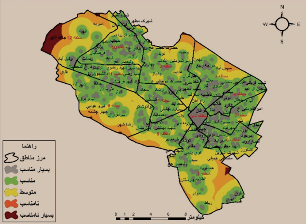 داشته&zwnj;ها و نداشته&zwnj;های شهر