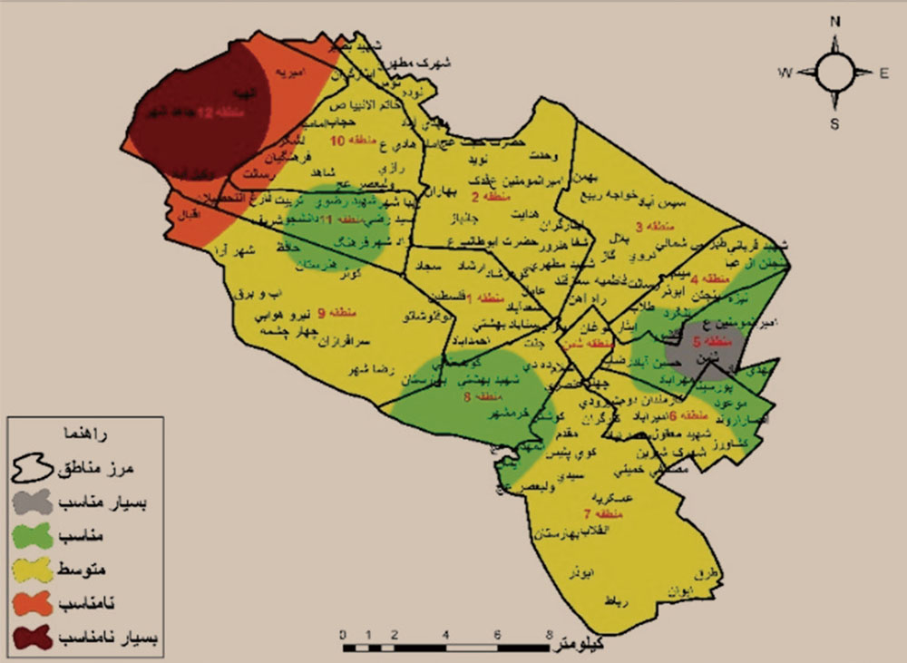 داشته&zwnj;ها و نداشته&zwnj;های شهر