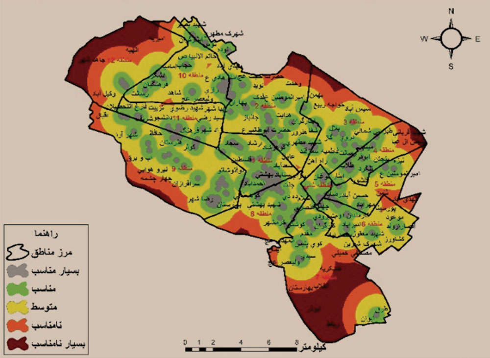 داشته&zwnj;ها و نداشته&zwnj;های شهر