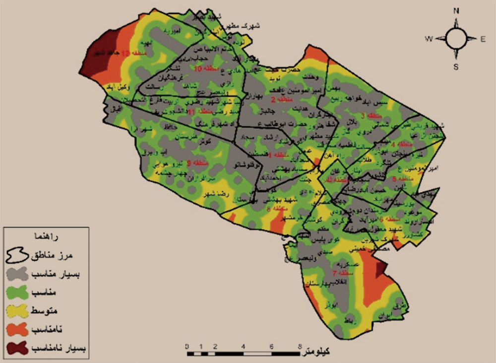 داشته&zwnj;ها و نداشته&zwnj;های شهر
