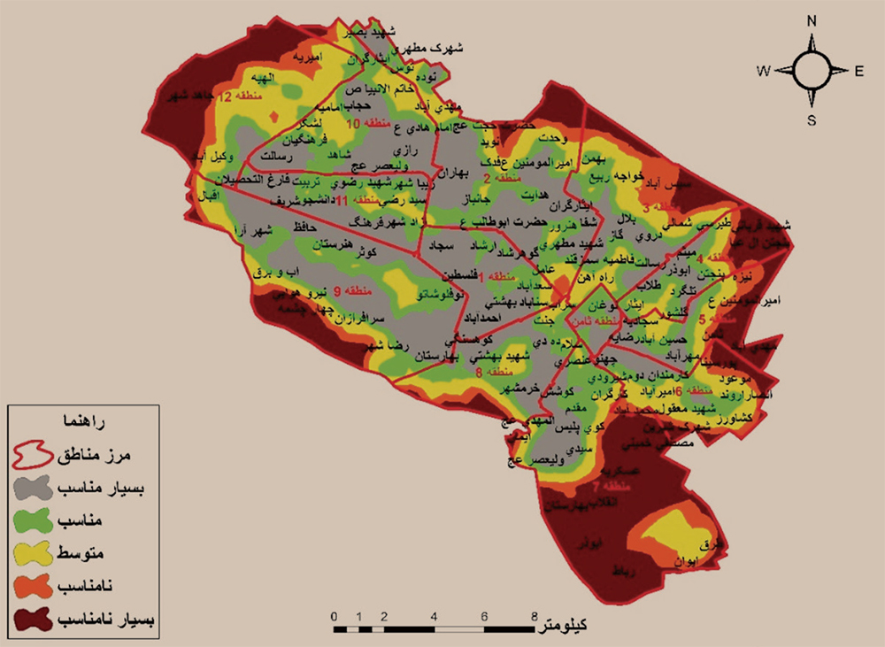 داشته&zwnj;ها و نداشته&zwnj;های شهر