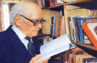 قهرمان علمی قهرمان علمی