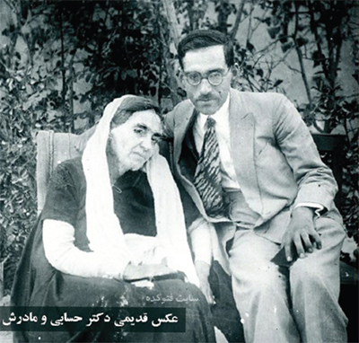 قهرمان علمی قهرمان علمی