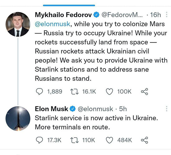 واکنش آذری جهرمی به راه&zwnj;اندازی اینترنت استارلینک در اوکراین