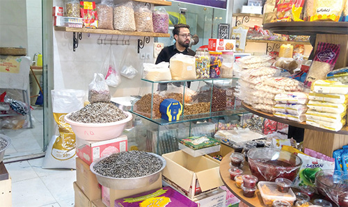 شریک شادی مردم شریک شادی مردم