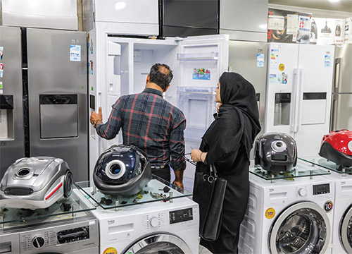 سنگ ضمانت؛ پیش پای وام ازدواج