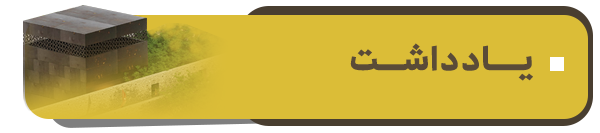 پرونده ویژه: پردیس تئاتر مشهد، بزرگترین پروژه فرهنگی شهر