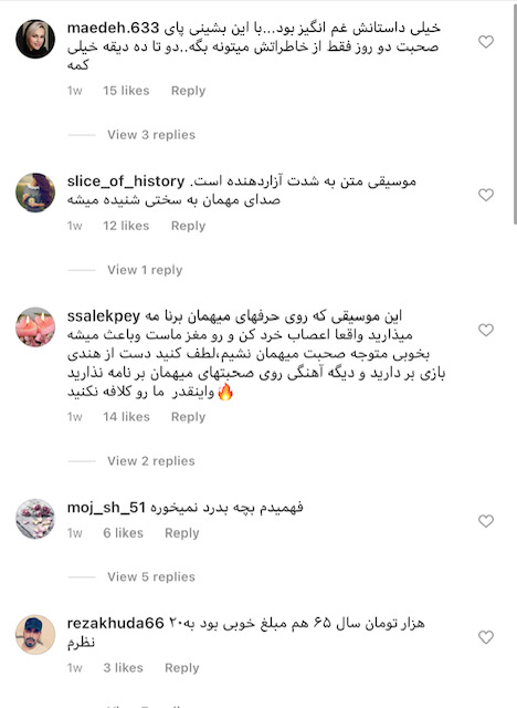 مسابقه تلویزیونی «محاکات» بستری برای ایدهیابی است یا کلاس درس فیلمنامهنویسی؟ مسابقه تلویزیونی «محاکات» بستری برای ایدهیابی است یا کلاس درس فیلمنامهنویسی؟