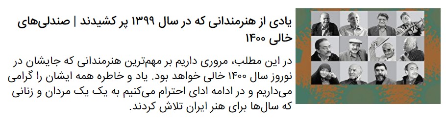 در ضرورت بازخوانی کتاب‌های نجف دریابندری به مناسبت سالروز درگذشت او