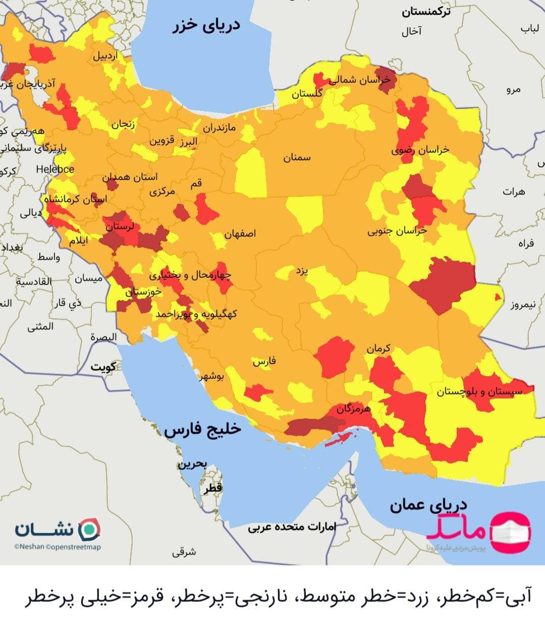 پایان وضعیت قرمز در کشور | آخرین رنگ بندی شهرهای ایران امروز ۱۸ اردیبهشت + نقشه پایان وضعیت قرمز در کشور | آخرین رنگ بندی شهرهای ایران امروز ۱۸ اردیبهشت + نقشه