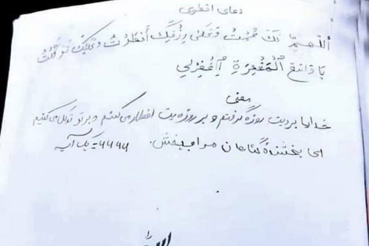 جان باختهگان حمله به مدرسهای در کابل ۵۰نفر رسید + عکس و فیلم جان باختهگان حمله به مدرسهای در کابل ۵۰نفر رسید + عکس و فیلم