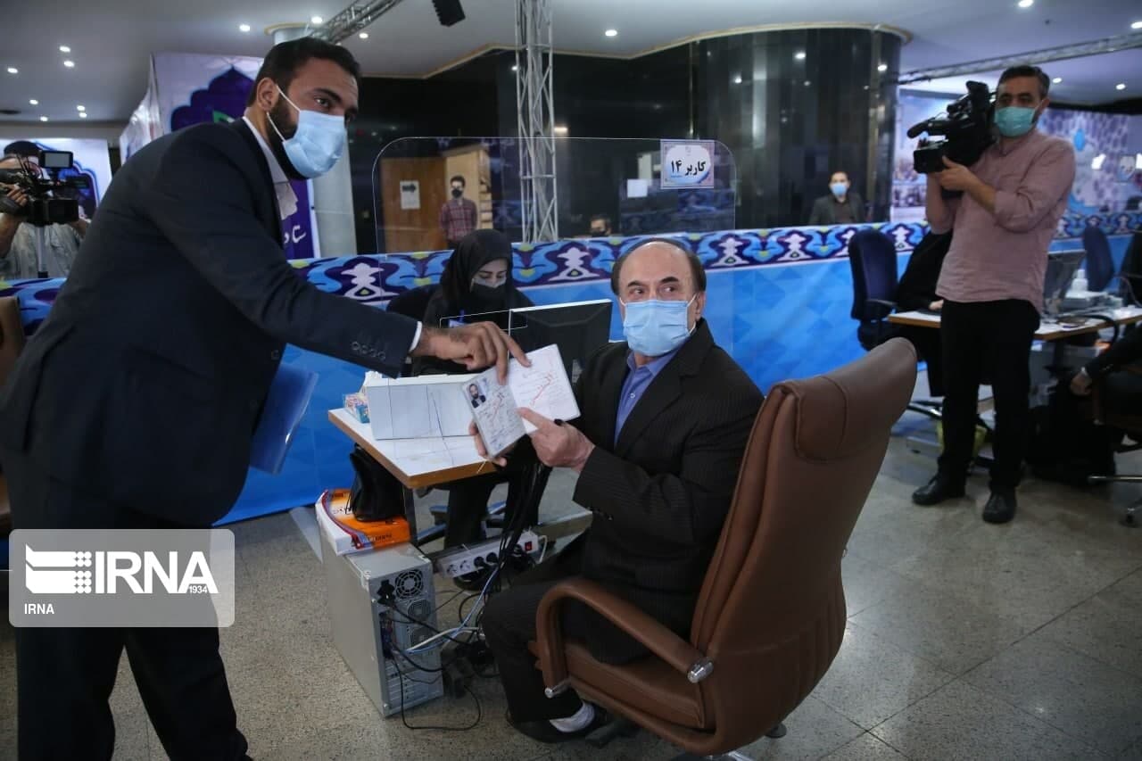 لحظه به لحظه تا انتخابات ۱۴۰۰| ثبت نام داوطلبان انتخابات ریاست جمهوری آغاز شد لحظه به لحظه تا انتخابات ۱۴۰۰| ثبت نام داوطلبان انتخابات ریاست جمهوری آغاز شد