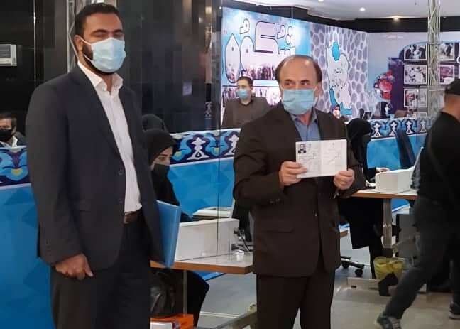 لحظه به لحظه تا انتخابات ۱۴۰۰| ثبت نام داوطلبان انتخابات ریاست جمهوری آغاز شد لحظه به لحظه تا انتخابات ۱۴۰۰| ثبت نام داوطلبان انتخابات ریاست جمهوری آغاز شد