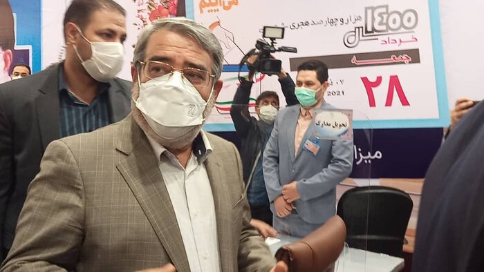 لحظه به لحظه تا انتخابات ۱۴۰۰ | سومین روز ثبت نام داوطلبان انتخابات ریاست جمهوری (۲۳ اردیبهشت)