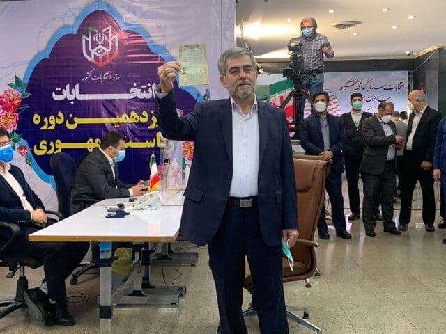لحظه به لحظه تا انتخابات ۱۴۰۰ | چهارمین روز ثبت نام داوطلبان انتخابات ریاست جمهوری (۲۴ اردیبهشت)