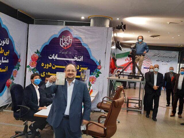 لحظه به لحظه تا انتخابات ۱۴۰۰ | پنجمین و آخرین روز ثبت نام داوطلبان انتخابات ریاست جمهوری (۲۵ اردیبهشت) لحظه به لحظه تا انتخابات ۱۴۰۰ | پنجمین و آخرین روز ثبت نام داوطلبان انتخابات ریاست جمهوری (۲۵ اردیبهشت)