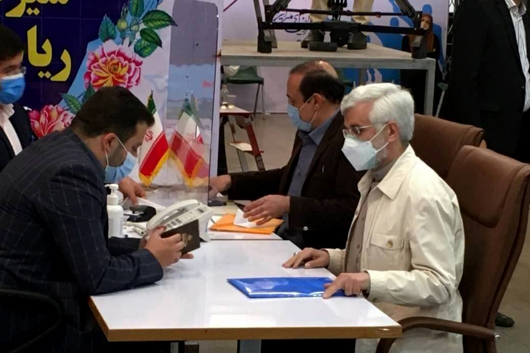 لحظه به لحظه تا انتخابات ۱۴۰۰ | پنجمین و آخرین روز ثبت نام داوطلبان انتخابات ریاست جمهوری (۲۵ اردیبهشت) لحظه به لحظه تا انتخابات ۱۴۰۰ | پنجمین و آخرین روز ثبت نام داوطلبان انتخابات ریاست جمهوری (۲۵ اردیبهشت)