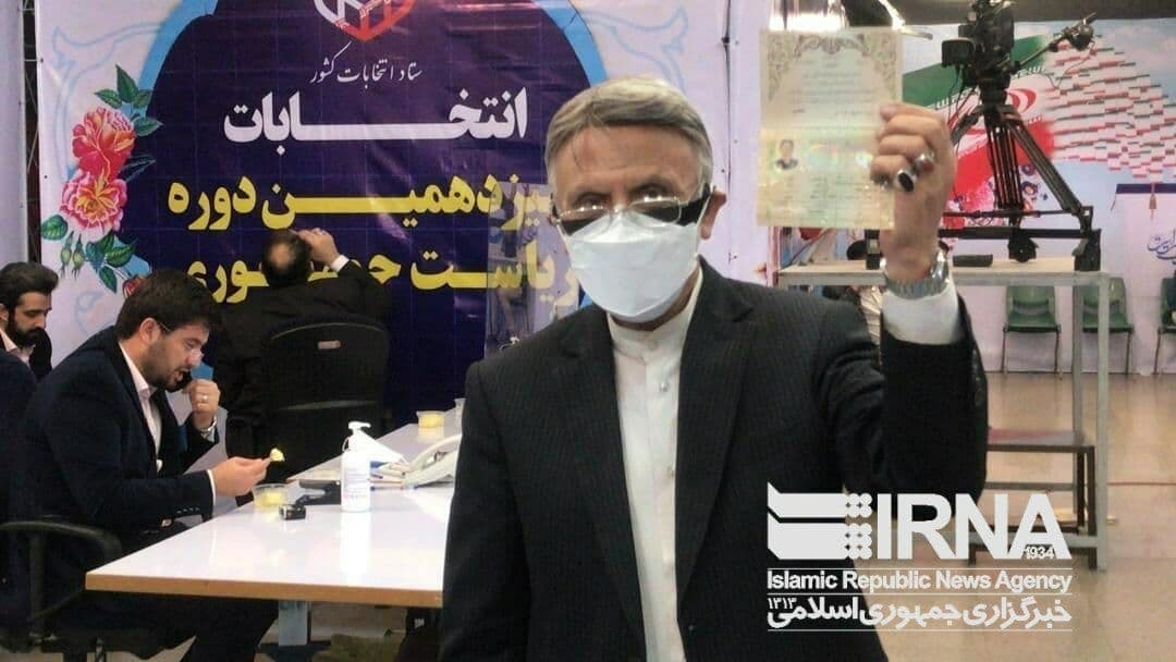 لحظه به لحظه تا انتخابات ۱۴۰۰ | پنجمین و آخرین روز ثبت نام داوطلبان انتخابات ریاست جمهوری (۲۵ اردیبهشت) لحظه به لحظه تا انتخابات ۱۴۰۰ | پنجمین و آخرین روز ثبت نام داوطلبان انتخابات ریاست جمهوری (۲۵ اردیبهشت)