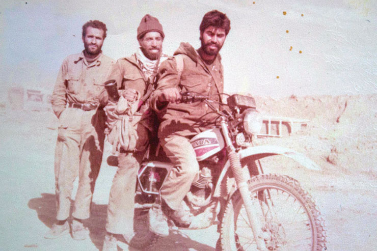 عزیمت خانوادگی